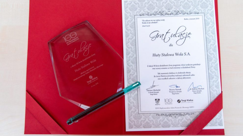 Huta Stalowa Wola S.A. po prezentacji na MSPO 2018