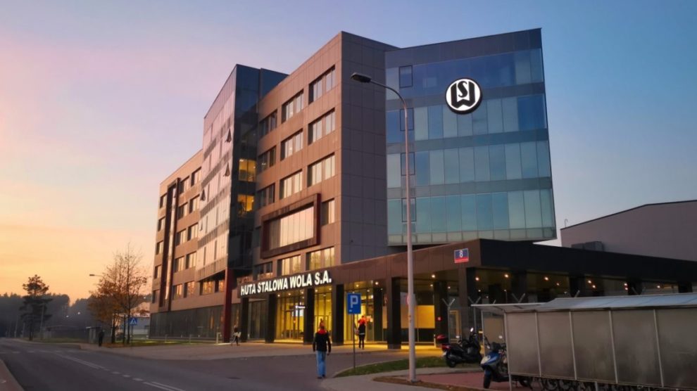 Spotkanie Członków Fundacji Rozwoju Politechniki Rzeszowskie w Hucie Stalowa Wola S.A.